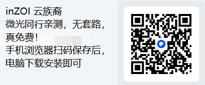 夸克云族裔329.jpg