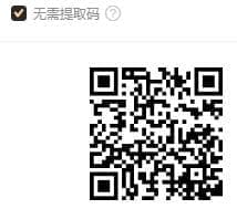 迅雷.jpg