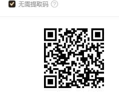 迅雷.jpg