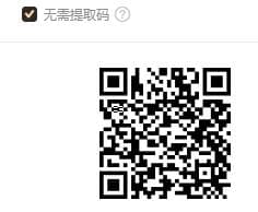 迅雷.jpg