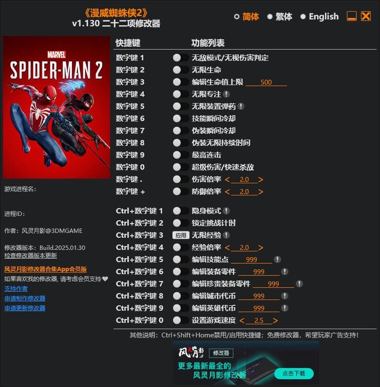 页面.jpg
