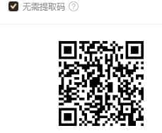 迅雷.jpg