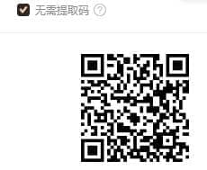 QQ截图20250416204200.jpg