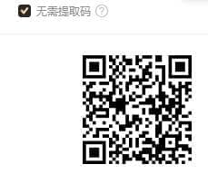 QQ截图20250416204004.jpg