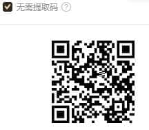 QQ截图20250416203634.jpg