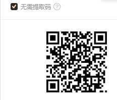 冰汽时代1迅雷.jpg