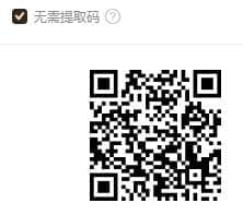 迅雷.jpg