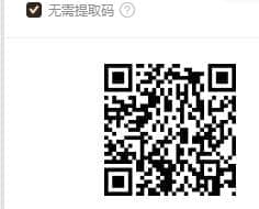 QQ截图20250416204430.jpg