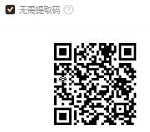 迅雷.jpg