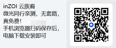 夸克云族裔329.jpg