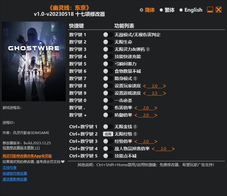 演示.jpg