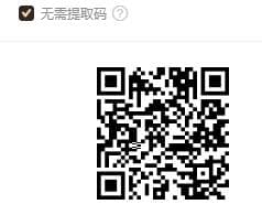 迅雷.jpg