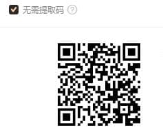 迅雷.jpg