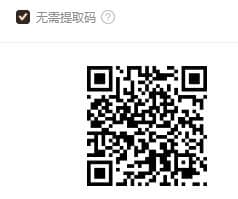 迅雷.jpg