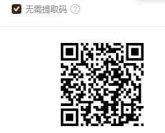 迅雷.jpg