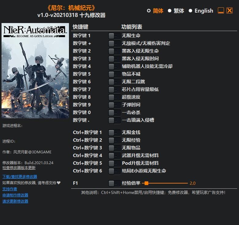 演示.jpg