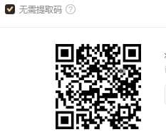 迅雷.jpg