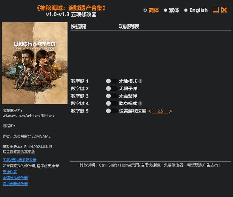 演示.jpg