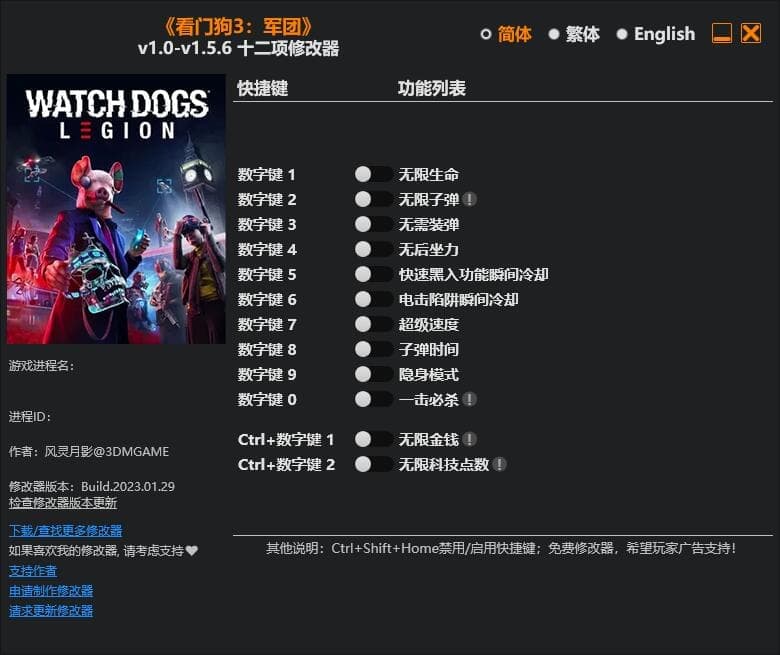 演示.jpg