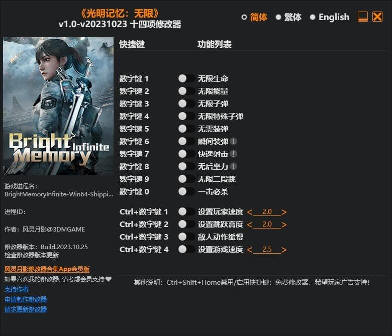 演示.jpg