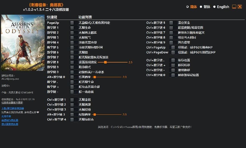 演示.jpg