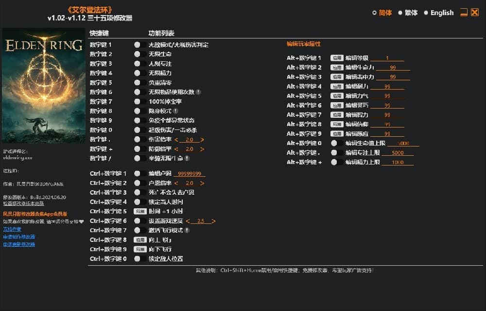 演示.jpg