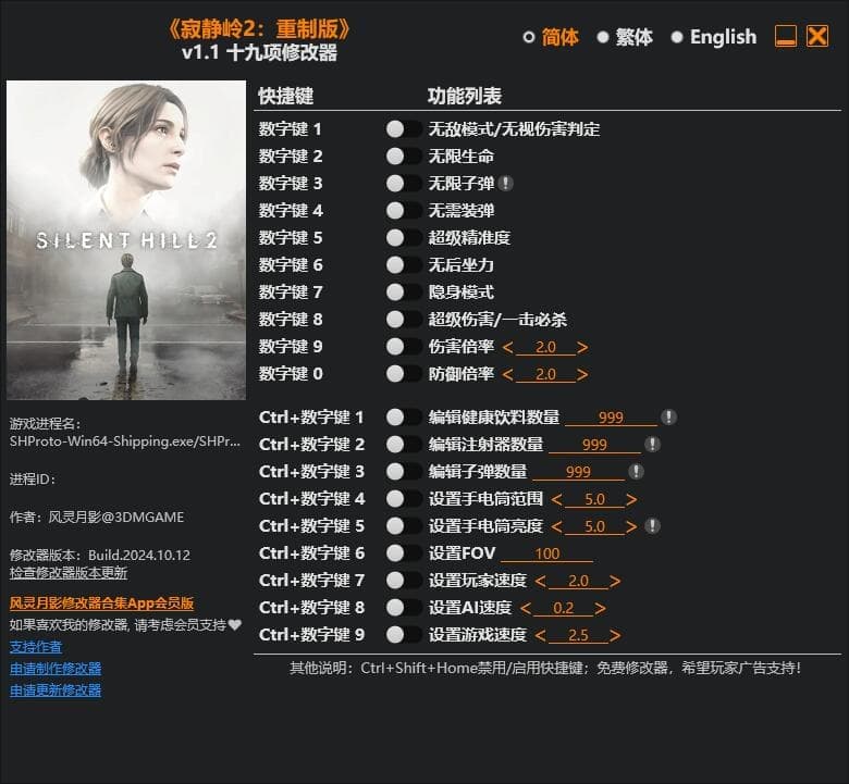 演示.jpg