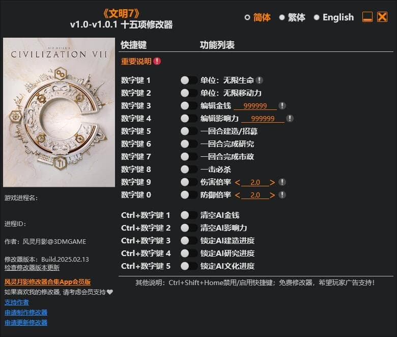 演示.jpg