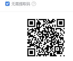 迅雷.jpg