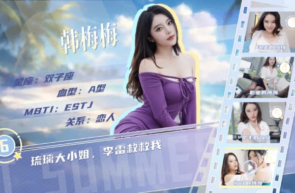 7_WH_580x380px.jpg