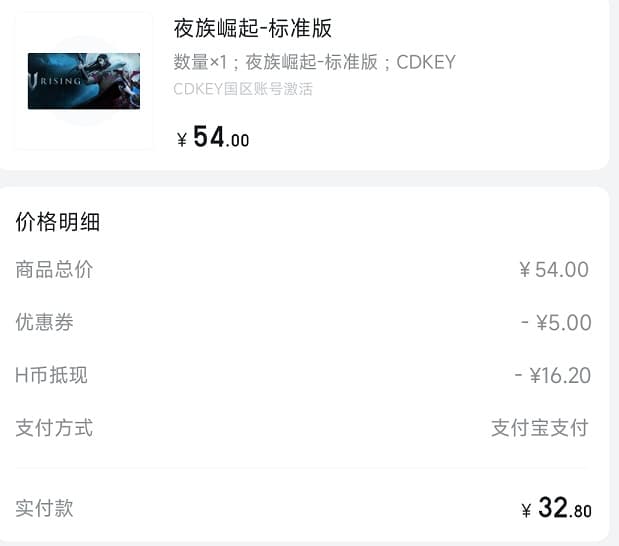购买.jpg