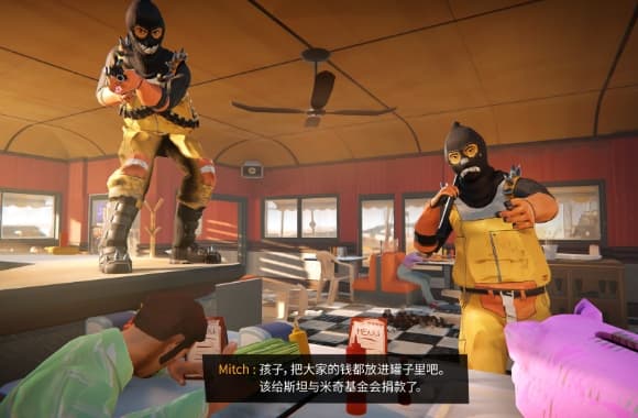 九十六号公路--游戏本体-绿色免安装-解压即玩~