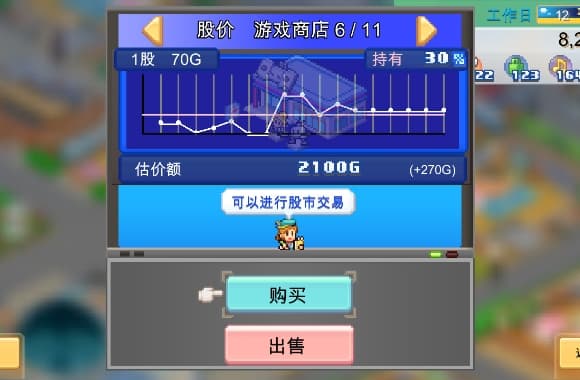 ss_6a49cb35f5b6ce831069c2b276ac3a4df9dd50a9.1920x1080_WH_580x380px.jpg