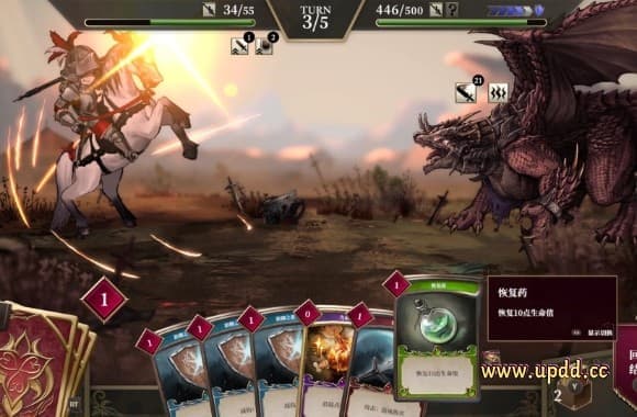 雾隐战记--游戏本体-绿色免安装-解压即玩~