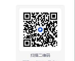 QQ截图20250528222043.jpg
