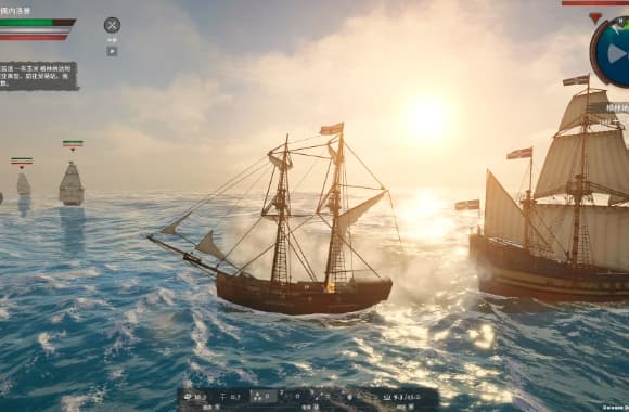 海盗宝藏 海盗遗产 v0.3135 Corsairs Legacy--游戏本体-绿色免安装-解压即玩~海盗遗产 v0.3135 Corsairs Legacy