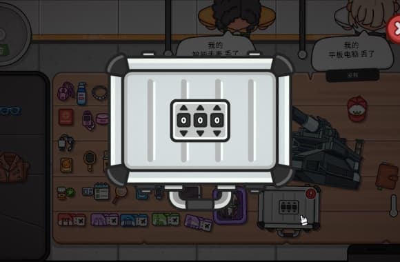 ss_341c35517ed00ccdcabbca97577d1532d95af035.1920x1080_WH_580x380px.jpg