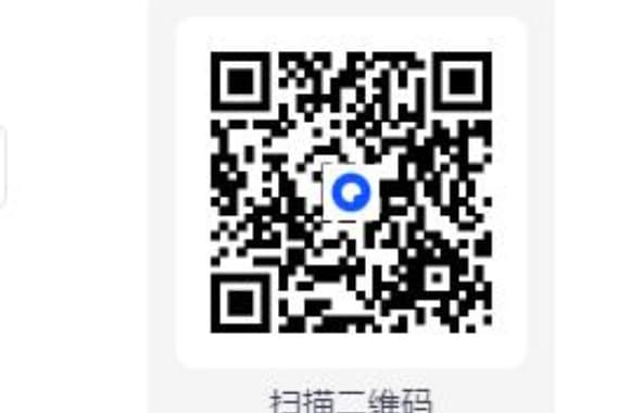 QQ截图20250528200651_WH_580x380px.jpg