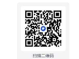 QQ截图20250528233638.jpg