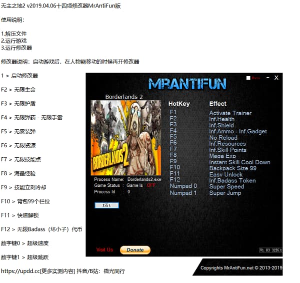QQ20250610-001812.jpg
