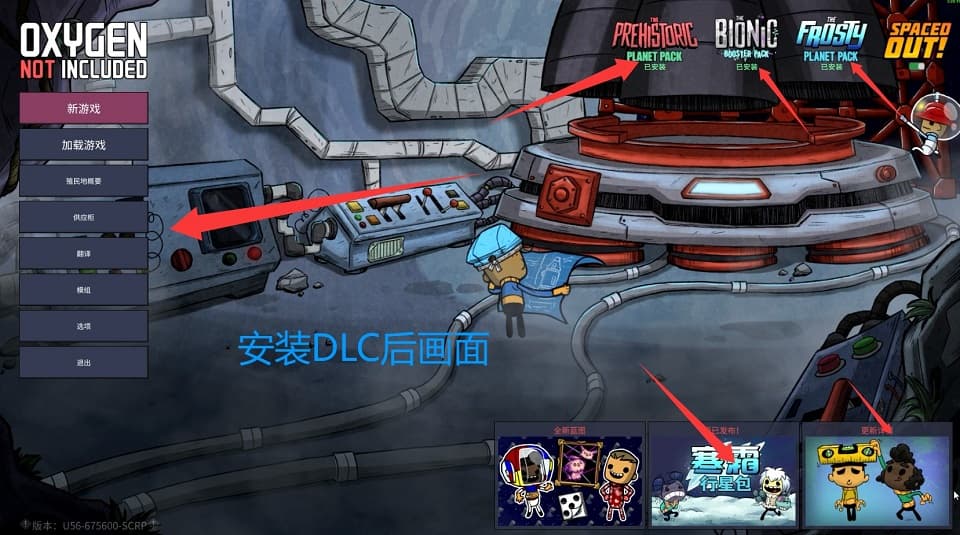 安装后.jpg