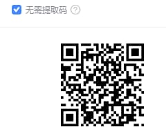 迅雷.jpg