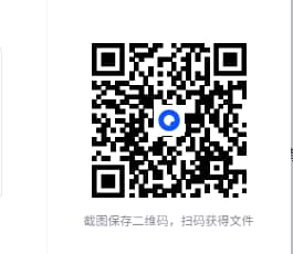 夸克CE.jpg