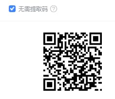 热血无赖--单程序版修改器.仅支持迅雷，（部分修改器仅支持本站游戏本体）夸克会封，但是文件都不到3M