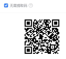 QQ20250621-225314.jpg