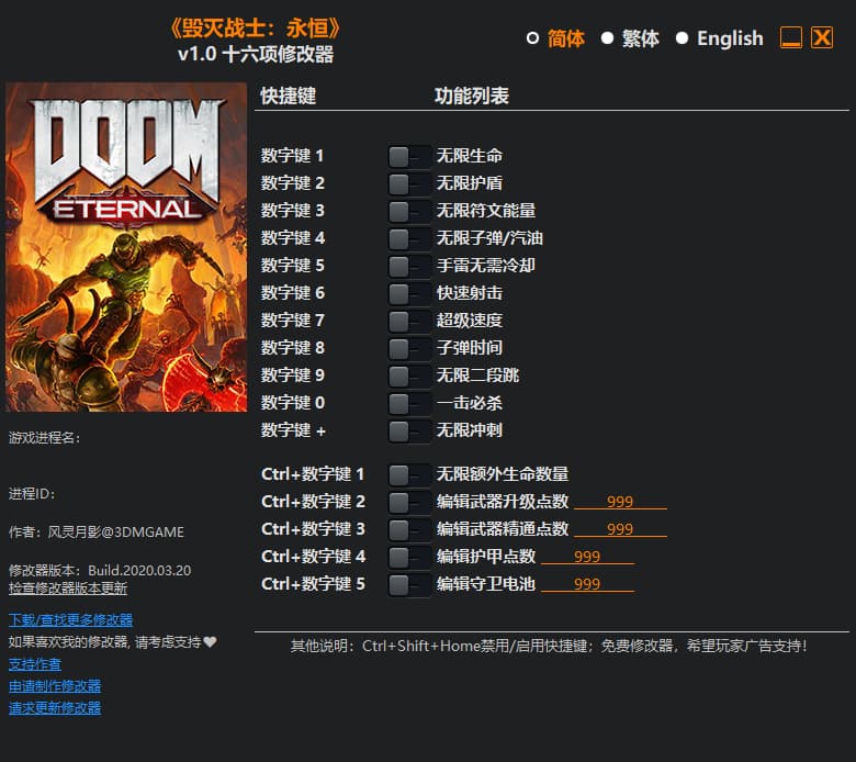 QQ20250621-224504.jpg