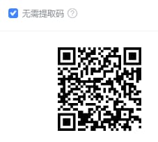 QQ20250621-225246.jpg