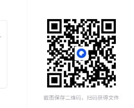 QQ20250624-115808.jpg