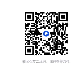 QQ20250624-114058.jpg