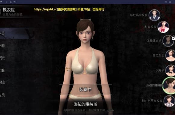 QQ20250623-231313_WH_580x380px.jpg